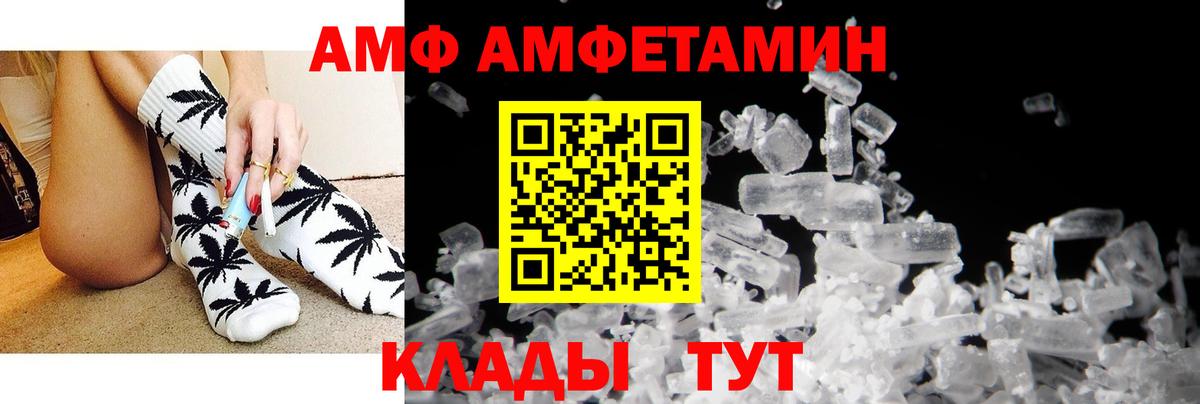 APVP Тавда