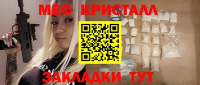 jwh Нягань
