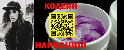 jwh Нягань