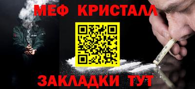 твердый Пенза