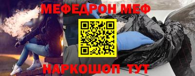 jwh Нягань