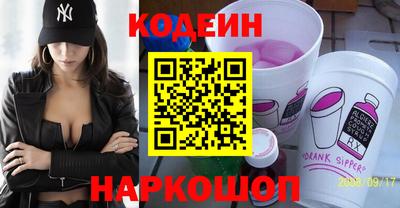 мефедрон мука Партизанск