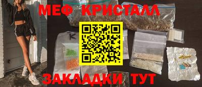 мдпв Обнинск
