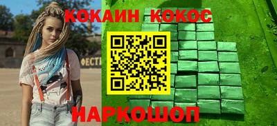 твердый Пенза