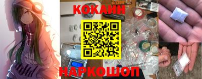 стафф Обь