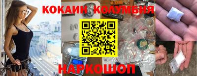 мефедрон мука Первоуральск