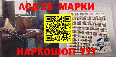 мефедрон мука Первоуральск