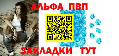 jwh Нягань