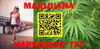 мдпв Обнинск