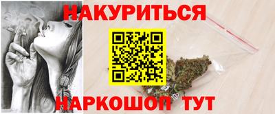 мдпв Обнинск