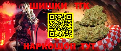 jwh Нягань