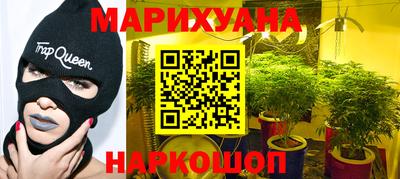 jwh Нягань