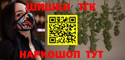 jwh Нягань