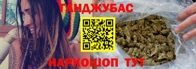 jwh Нягань