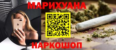 jwh Нягань