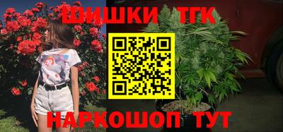стафф Обь