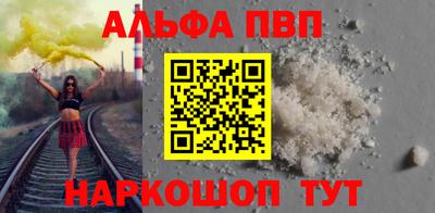 мдпв Обнинск