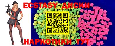 мефедрон мука Первоуральск