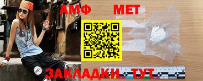 jwh Нягань