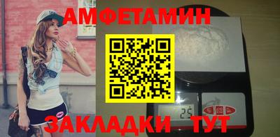мдпв Обнинск