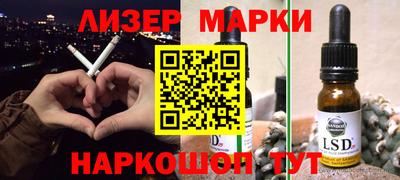 мдпв Обнинск