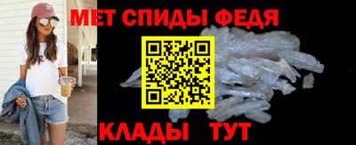 мдпв Обнинск