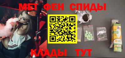 стафф Обь