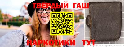 мефедрон мука Первоуральск
