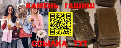 мдпв Обнинск