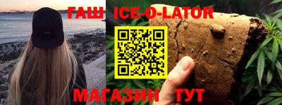 мдпв Обнинск