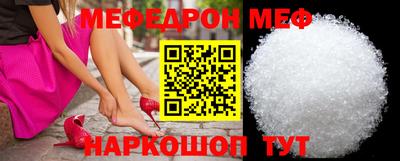 твердый Пенза